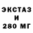 Амфетамин 97% Littles Knight