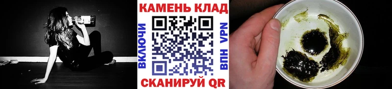 наркотики Черепаново ГАШИШ 40% ТГК