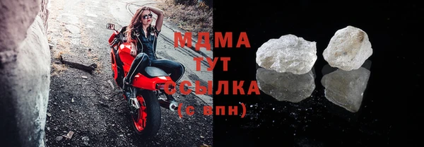 хмурый Алексеевка