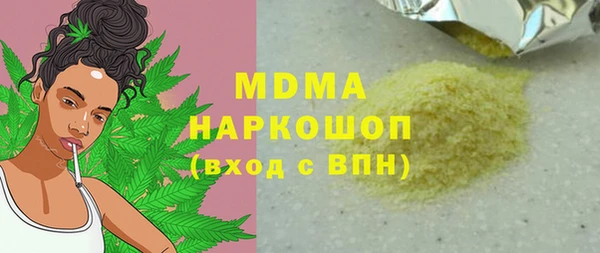 героин Алексин