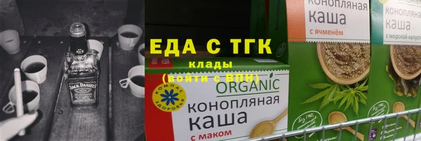 хмурый Алексеевка