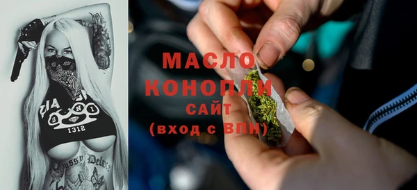 меф VHQ Алзамай