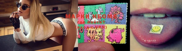 хмурый Алексеевка