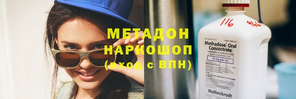 героин Алексин