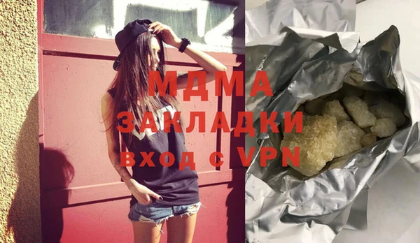меф VHQ Алзамай