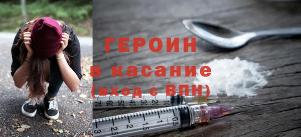 хмурый Алексеевка