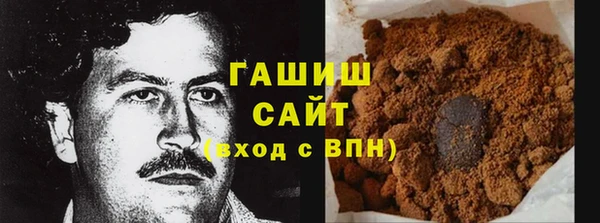 героин Алексин