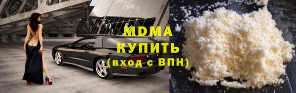 хмурый Алексеевка