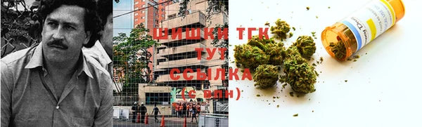 героин Алексин