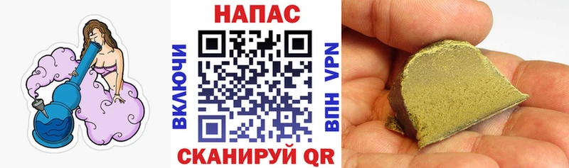 кракен онион это формула Конопля THC 21% Черепаново